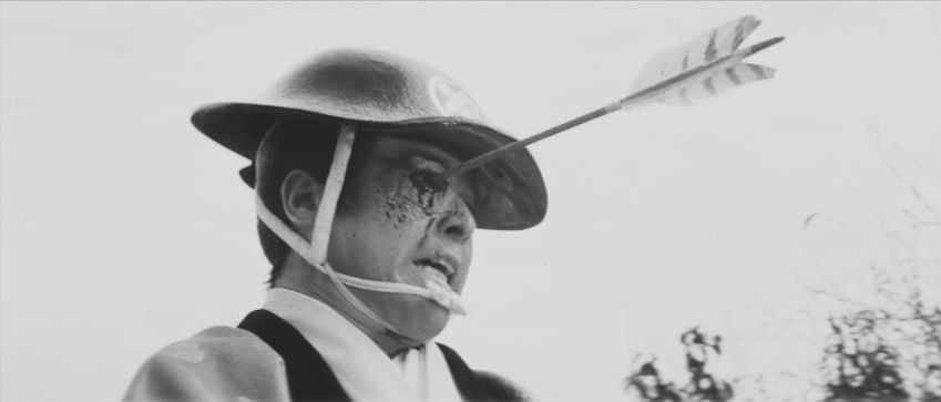 eleven samurai 1.jpg